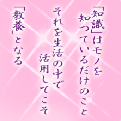 I[̌t