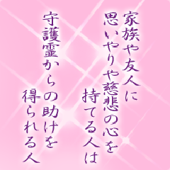 I[̌t