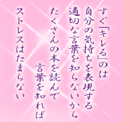 I[̌t