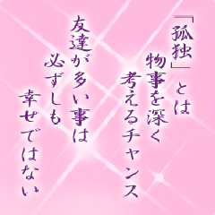 I[̌t