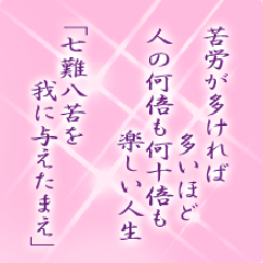 I[̌t