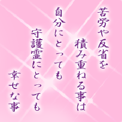 I[̌t