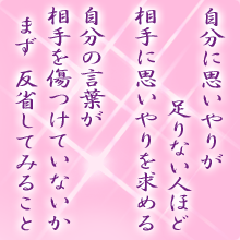 I[̌t