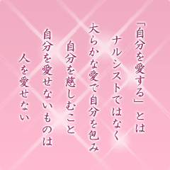 I[̌t