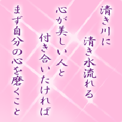 I[̌t