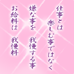 I[̌t