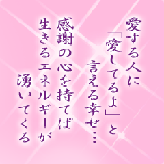 I[̌t