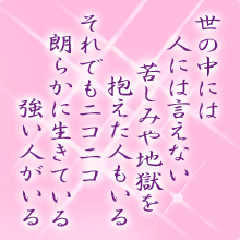 I[̌t