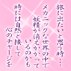 I[̌t