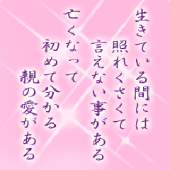 I[̌t