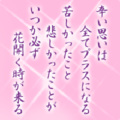 I[̌t