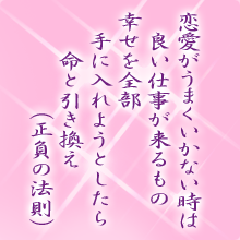 I[̌t