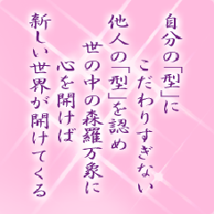 I[̌t