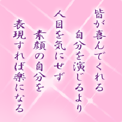 I[̌t