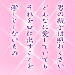 I[̌t