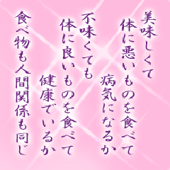 I[̌t