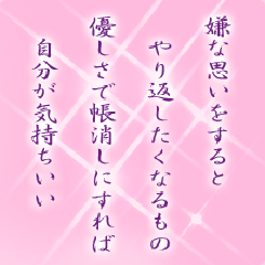 I[̌t