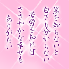 I[̌t