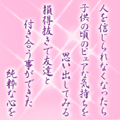 I[̌t