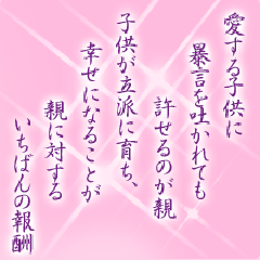 I[̌t