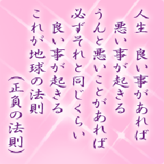 I[̌t
