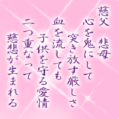 I[̌t