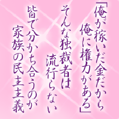 I[̌t