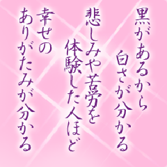 I[̌t