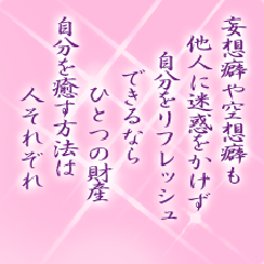 I[̌t