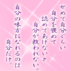 I[̌t