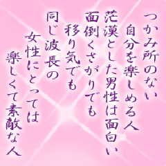 I[̌t