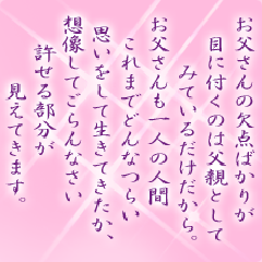 I[̌t