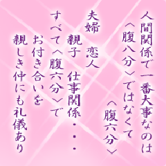 I[̌t