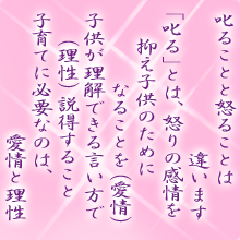 I[̌t