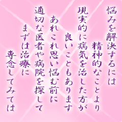 I[̌t