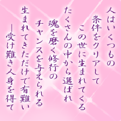 I[̌t