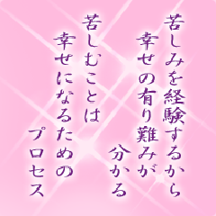 I[̌t
