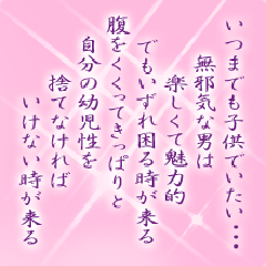 I[̌t