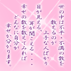 I[̌t