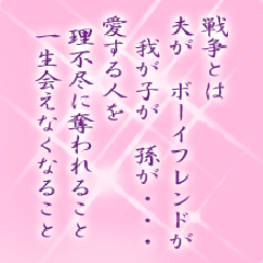 I[̌t