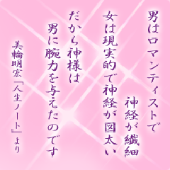I[̌t