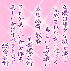 I[̌t