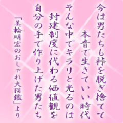 I[̌t