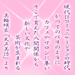 I[̌t