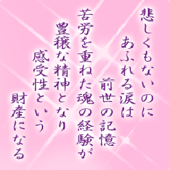 I[̌t