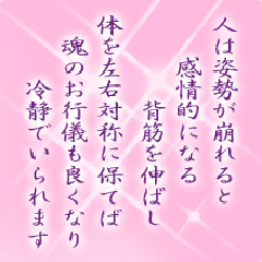 I[̌t