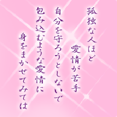 I[̌t