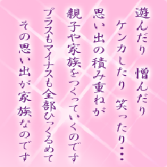 I[̌t