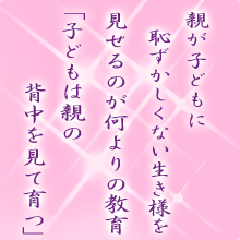 I[̌t