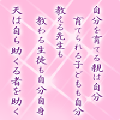 I[̌t